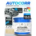 Антикоррозийное покрытие Malare AutoCorr для днища автомобиля, цвет RAL 1014 слоновая кость, матовая, 12,5 кг.
