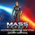 Фигурка коллекционная Джейн Шепард «Mass Effect» от Dark Horse 24 см оригинальное издание
