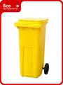 Мусорный контейнер тара 120л, желтый 07308