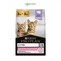 Сухой корм PRO PLAN DELICATE DIGESTION для котят с чувствительным пищеварением Индейка, 3 кг х 2 шт.