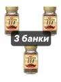 Кофе растворимый UCC The Blend Коллекция 114, 90 г, 3 шт