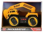 Технопарк Машинка инерционная Экскаватор, 25 см
