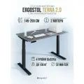 Стол компьютерный регулируемый по высоте Ergostol Terra 2.0 120х68 см, Серый асфальт/черный