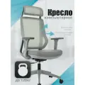 Кресло компьютерное Бюрократ MC-G411N-H