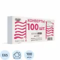 Конверт почтовый E65 Packpost OfficePost (110x220мм, 80г, декстрин) белый, 100шт, 12 уп.