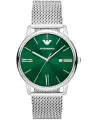 Наручные часы EMPORIO ARMANI, зеленый/серебряный