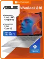 90NB1671-M002W0 / Ноутбук ASUS VivoBook S16 S3607VA-RP041 16, IPS, Intel Core i5 13420H 2.1ГГц, 8-я