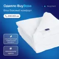 Одеяло buyson BuyBase, 200х200 см, 2-х спальное, всесезонное, с наполнителем полиэфир