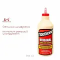 Клей ПВА для дерева Titebond Original столярный 946 л 5065
