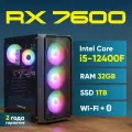 Системный блок игровой AURORA GAMING ПК Игровой компьютер (Intel Core i5-12400F (2.5 ГГц), RAM 32 ГБ, SSD 1000 ГБ, AMD Radeon RX 7600 (8 Гб), Windows 11 Pro), черный матовый