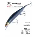 Воблер DUO Realis Jerkbait 120SP SW Limited, 120 мм, 17,9 гр, #CYA0582 Blackear Sardine