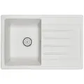 Кухонная мойка Granula Standart 76х50 ST-7602 белый
