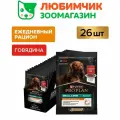 Pro Plan влажный корм для взрослых собак малых и карликовых пород, с говядиной в соусе (26шт в уп) 85 гр