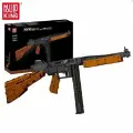 Конструктор Mould King 14022 Пистолет-пулемет Томпсона, 1208 дет.