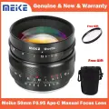 Meike 50 мм F0.95 Объектив для APS-C камер, Fuji XF