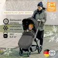 Прогулочная коляска ABC Design Avus, цвет Ink / 2023 (Чёрный), артикул производителя 12004202300