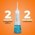 Портативный ирригатор ACleon TF200 для полости рта, зубов и брекетов/Профессиональный, беспроводной/ 3 режима, с насадками/с зарядным устройством
