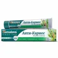 Зубная паста Himalaya SINCE 1930 на основе трав Анти-Кариес, 125 гр (22562)