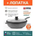 Сковорода с крышкой 24см нева металл посуда Байкал с каменным покрытием высокий борт, Россия + Лопатка в подарок