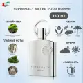 AFNAN парфюмерная вода Supremacy Silver pour Homme edp 150ml