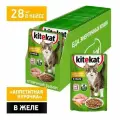 Влажный полнорационный корм KITEKAT для взрослых кошек со вкусом курицы в желе Аппетитная курочка , 28 шт по 85г