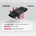 Датчик массового расхода воздуха Nissan Ниссан Almera Альмера, Juke Жук, Note Нот, PRIMERA, Qashqai Кашкай, Sunny Санни, Teana Теана, Terrano Террано, Tiida Тиида, X-Trail Икстрейл 226807S000