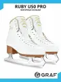 Коньки фигурные GRAF Ruby U50 Pro 32 / белый