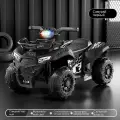 Электромобиль квадроцикл, детский, для детей до 5 лет, черный