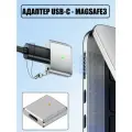 Магнитный переходник USB-C - MagSafe 3 прямой 140 Вт 5А PD 3.1 для MacBook с ремешком для крепления