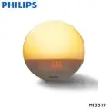 Световой будильник Philips Wake-up Light , HF3519.