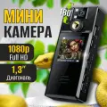 Нагрудная спортивная камера с экраном мини экшн камера ночная съемка