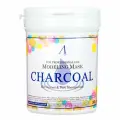 Anskin Original Маска для лица косметическая, альгинатная для кожи с расширенными порами, Charcoal Modeling Mask, банка 700мл (240гр)