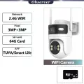 Tuya WiFi наружная камера TY015 6MP белая, вилка ЕС, Tuya Camera 64G