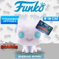Фигурка плюшевая Funko Plush How to Train Your Dragon Light Fury 7 81182 / Фигурка плюшевая Фанко ПОП! по мотивам мультфильма Как приручить дракона, Дневная Фурия