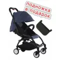 Детская прогулочная коляска для поездок в ручную кладь Chiccolino yoya 175 цвет синий