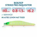 Воблер Минноу Strike Pro Inquisitor 110SP, 110 мм, Заглубление 0,8м.-1,5м, Нейтральный, цвет: A178S Lemon Mat Tiger