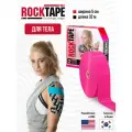 Кинезиотейп Rocktape Standart 2, 5см х 32м, ярко - розовый