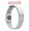 Пульсометр спортивный COROS Heart Rate Monitor, серый