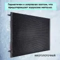 Радиатор авто кондиционера универсальный 22х29х20 мм, для кондиционера Yilkar, вход резьба 3/4-16UNF, выход резьба 5/8-18UNF, O-Ring
