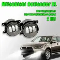 Светодиодные противотуманные фары Mitsubishi Outlander XL / Митсубиси Аутлендр ХЛ 2005-2012