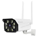 IP-камера VStarCam С8855G