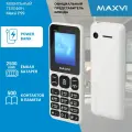 Мобильный телефон Maxvi P99 Белый 2 sim 2 GSM 2500 mAh
