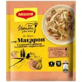 Приправа MAGGI НA второе для макарон в сливочно-сырном соусе с курицей и грибами, 12 шт.*30 гр.