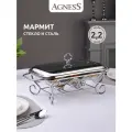 Мармит прямоуг silver 2,2l Agness (193836)