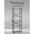 Стеллаж лофт RIDBERG CHICAGO 6 полок (Rock)