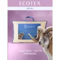 Подушка ECOTEX Подушка Ecotex Меринос Роял, 50 х 70 см, высота 25 см