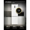 Холодильник Hyundai CC35083F, белый