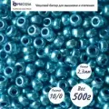 Чешский бисер Preciosa 33119/18336/10 500г
