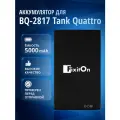Аккумулятор / батарея для BQ-2817 Tank Quattro 3,7V / 5000mAh / 18,5Wh