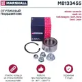Подшипник ступицы MARSHALL M8133455 для Audi A3, Audi TT, Seat Leon, Skoda Octavia I, Volkswagen Bora, Volkswagen Golf IV // кросс-номер SKF VKBA3455